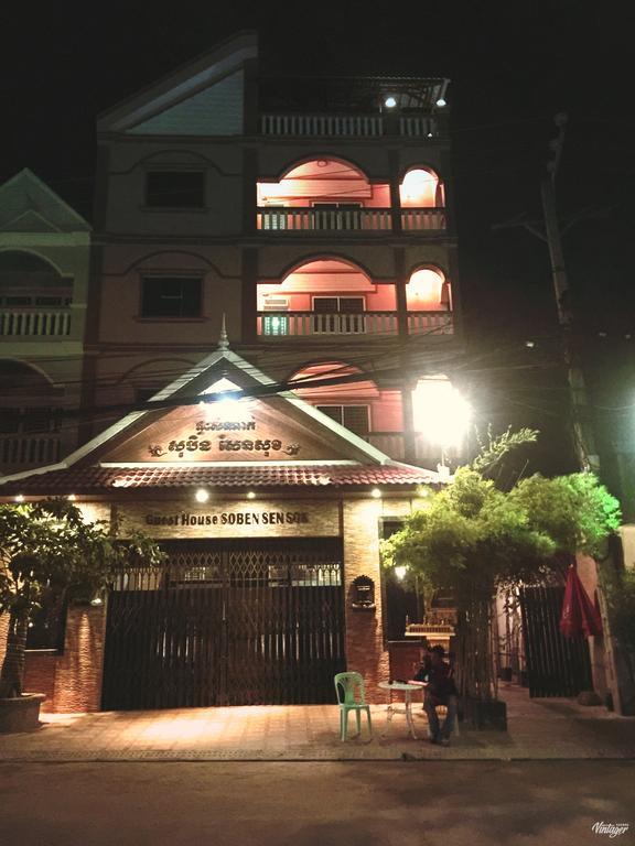 Soben Sensok Guesthouse พนมเปญ ภายนอก รูปภาพ